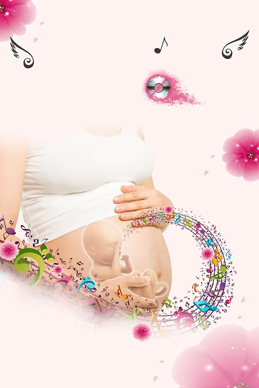 准妈妈孕妇胎教音乐宣传单海报背景素材