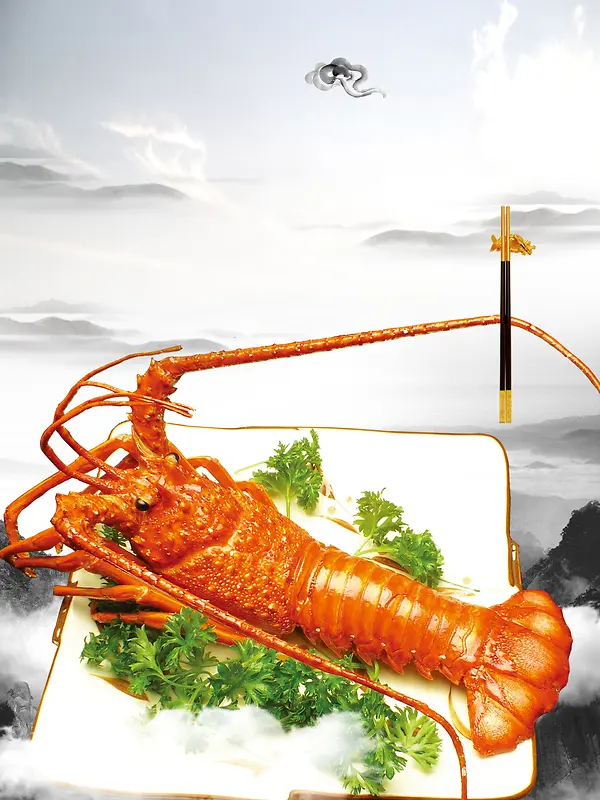 大龙虾海鲜海报背景模板