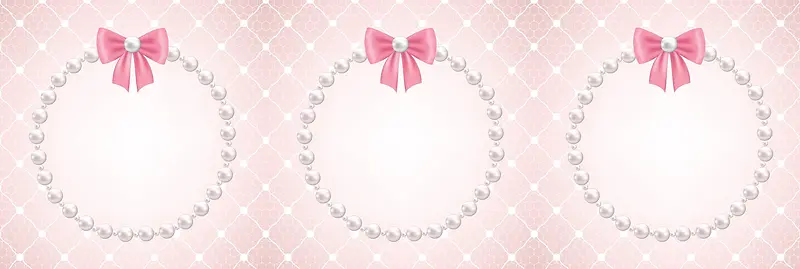 粉红公主珍珠圆形相框背景