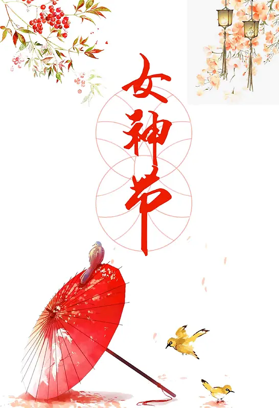 小清新38妇女节魅力女神节促销海报