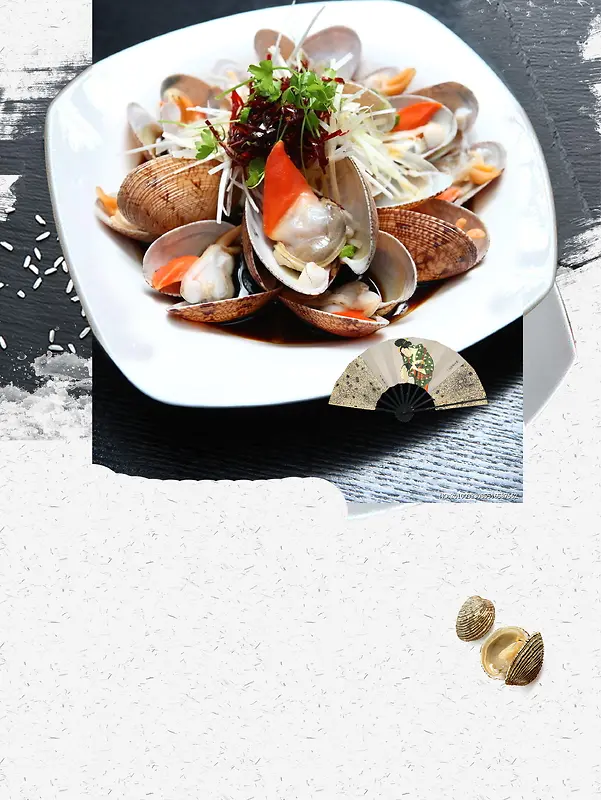 日式酒蒸蛤蜊餐饮美食海报背景素材