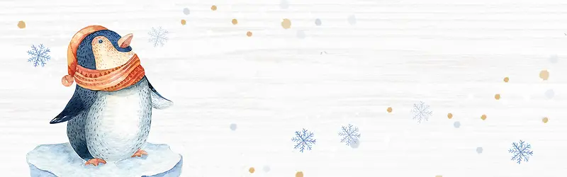 简约圣诞节梦幻banner