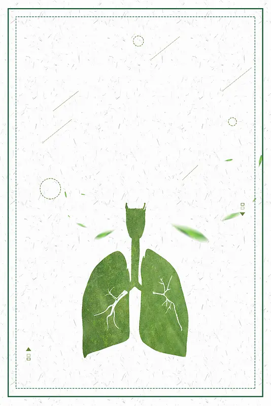 简约公益关注肺健康