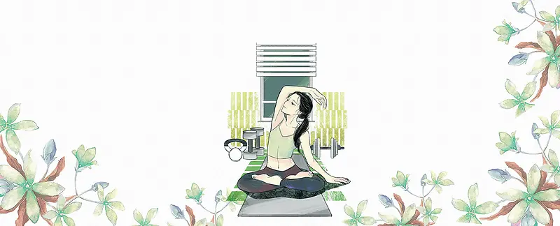 瑜伽俱乐部卡通童趣绿色banner