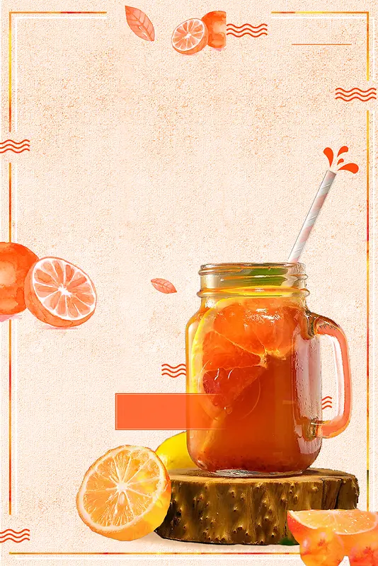 黄色矢量清新夏季水果饮品海报背景