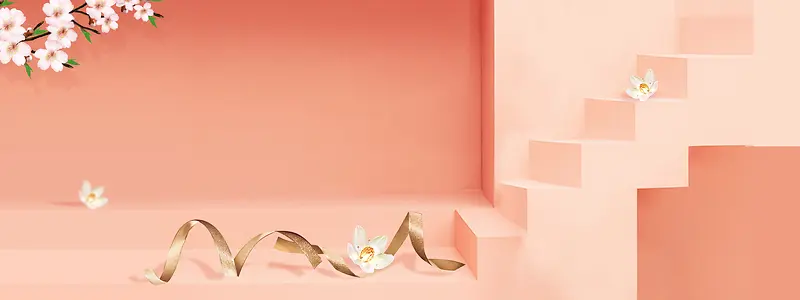 洗护节渐变楼梯小清新背景