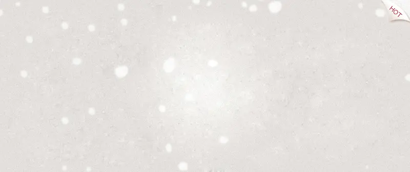 清新简约背景banner