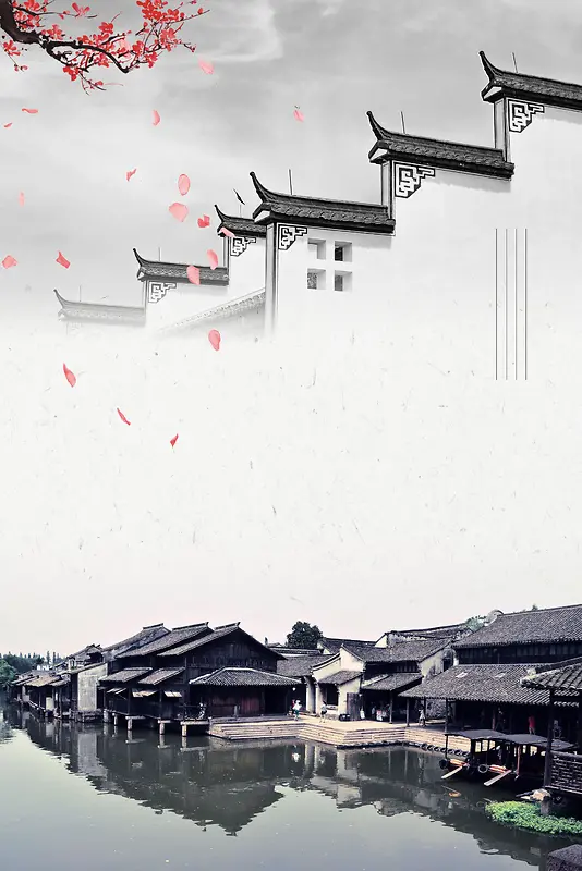 复古中国风水墨画唯美海报背景素材