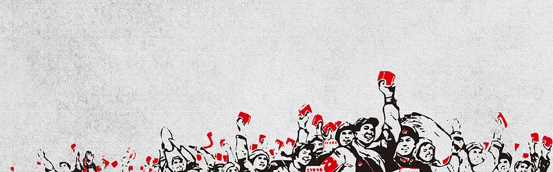 红色革命风格 banner海报展板