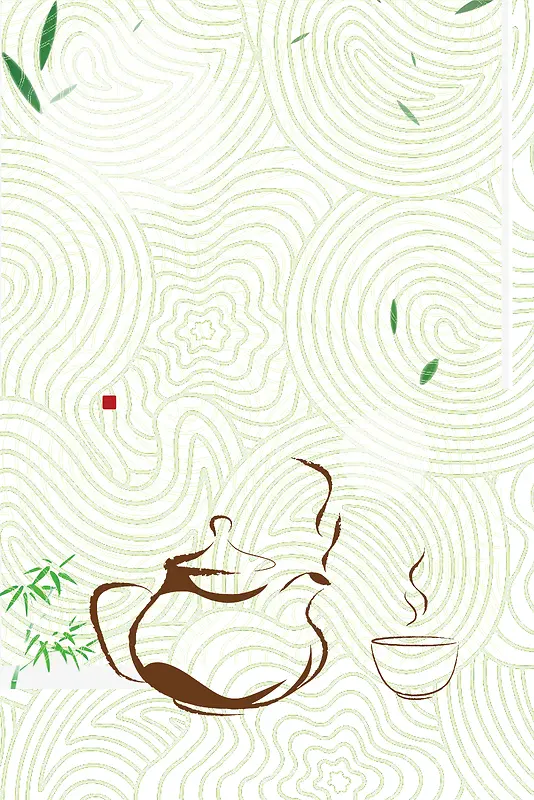 清新绿色茶艺茶叶海报背景