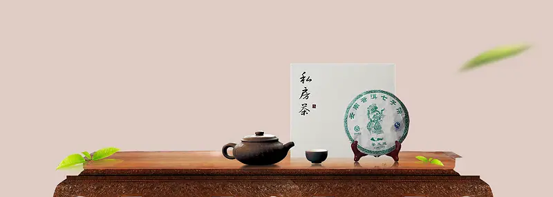 春茶节质感狂欢中国风古风棕banner