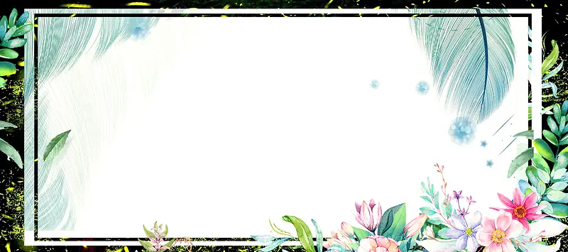 夏季新品文艺手绘banner