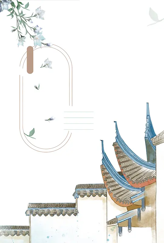 中国风中式庭院海报背景素材