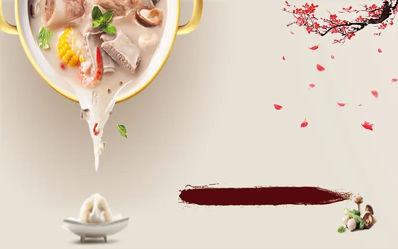 中国风文艺清新美食排骨汤海报背景素材