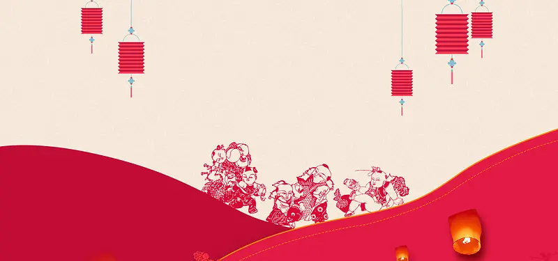 淘宝天猫新年年货节中国风电商海报背景