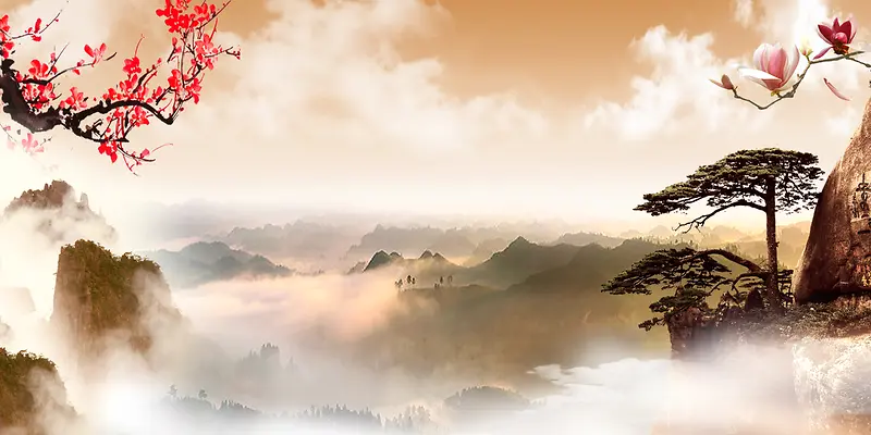 黄山旅游海报背景素材