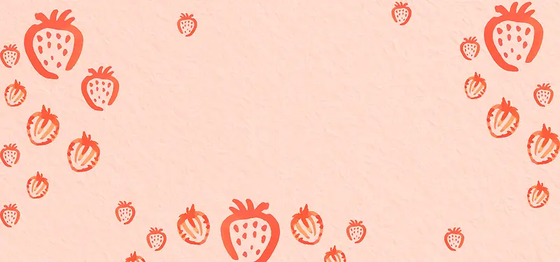 手绘卡通水果草莓背景