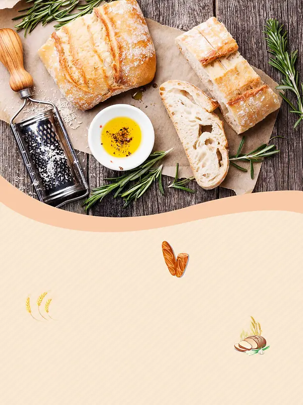 美食面包海报模板