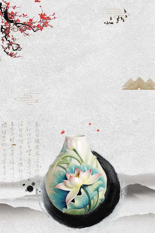 古玩白色中国风艺术展架花瓶海报