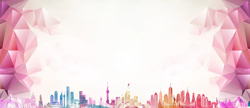 粉色简约晶格背景