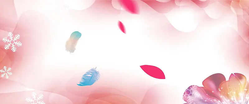 白底粉色花瓣渐变风格淘宝banner