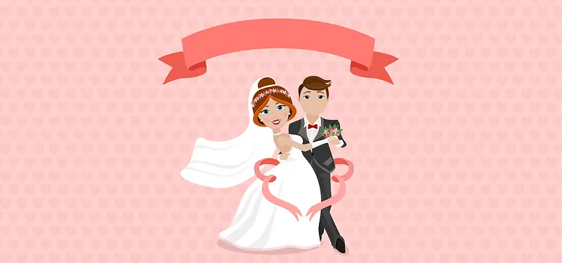 西式婚礼纹理粉色banner背景