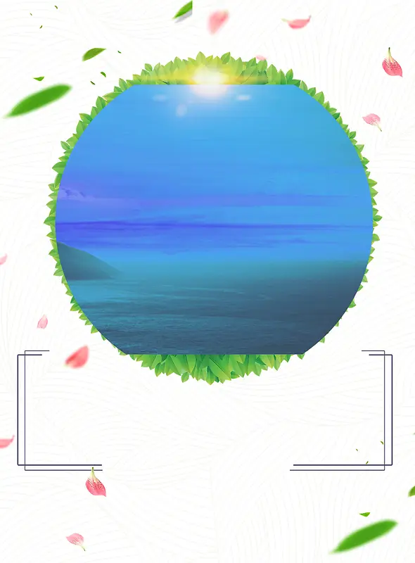 春季清新湖水海报背景