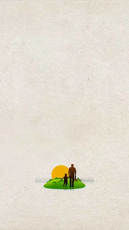 纹理商场促销活动折扣H5背景素材