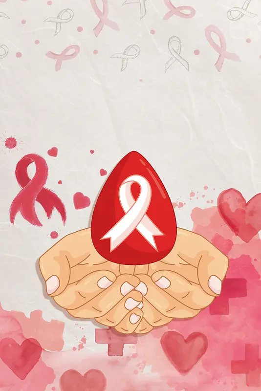 公益爱滋病宣传海报