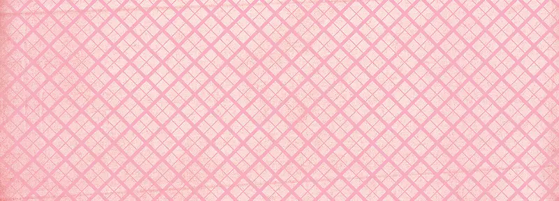 粉色网格背景