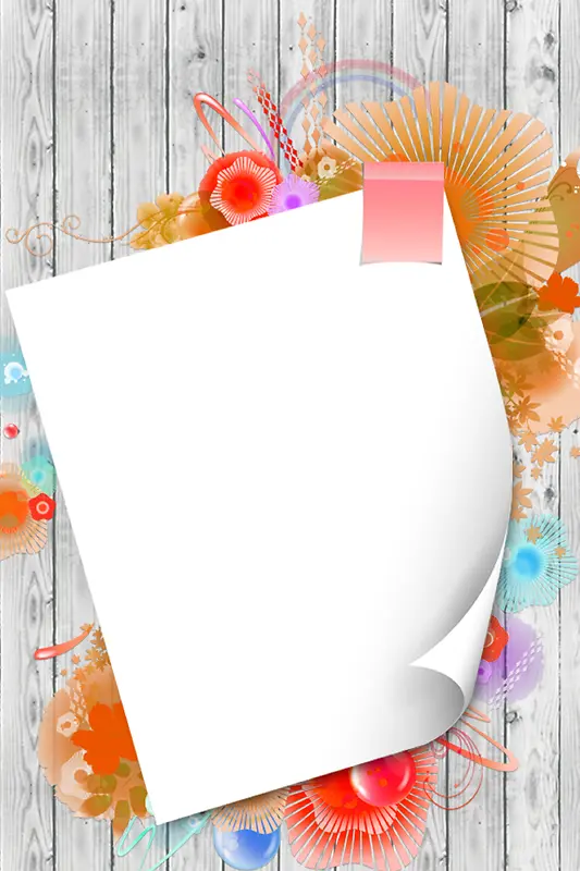 教师节炫彩创意贺卡