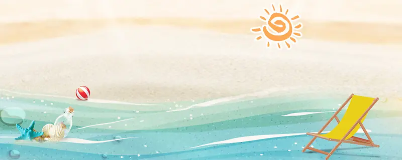 小清新海滩全屏海报banner