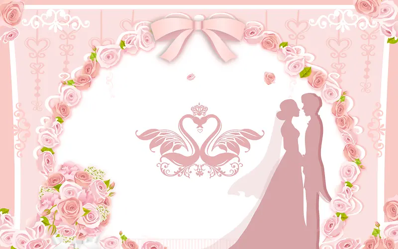 粉色花卉浪漫婚礼主题海报背景素材