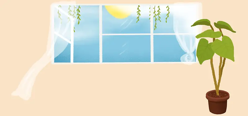 简约家居窗帘盆栽手绘banner背景