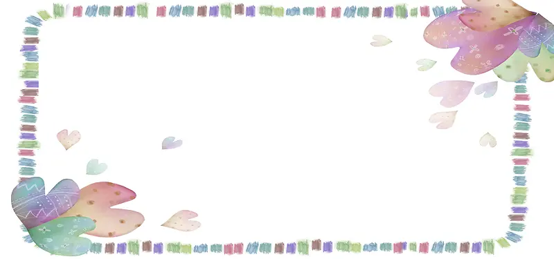 边框卡通浪漫彩色banner背景