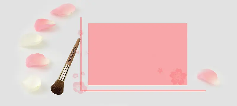 花瓣化妆品电商特卖banner