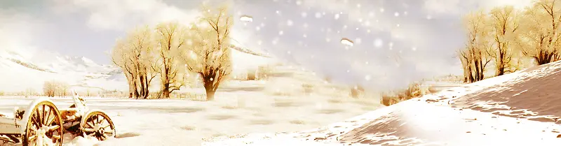 秋冬背景