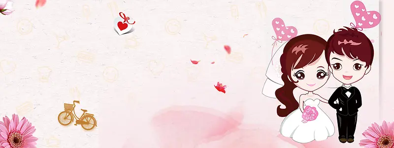 西式婚礼文艺小清新粉色banner