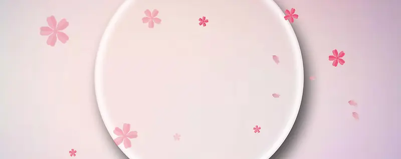 粉色樱花日系少女装家居服背景