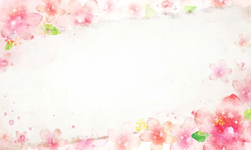 水彩手绘粉色花朵背景