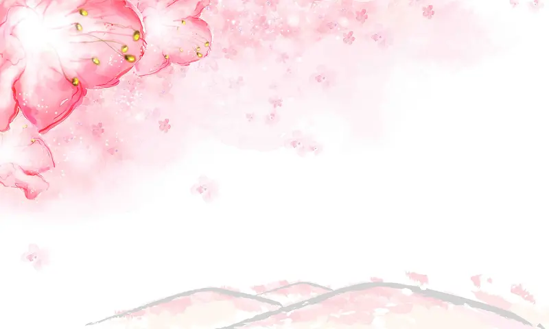 最美樱花手绘海报背景模板