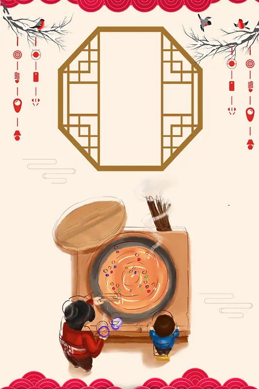 2018年中国风腊八节海报