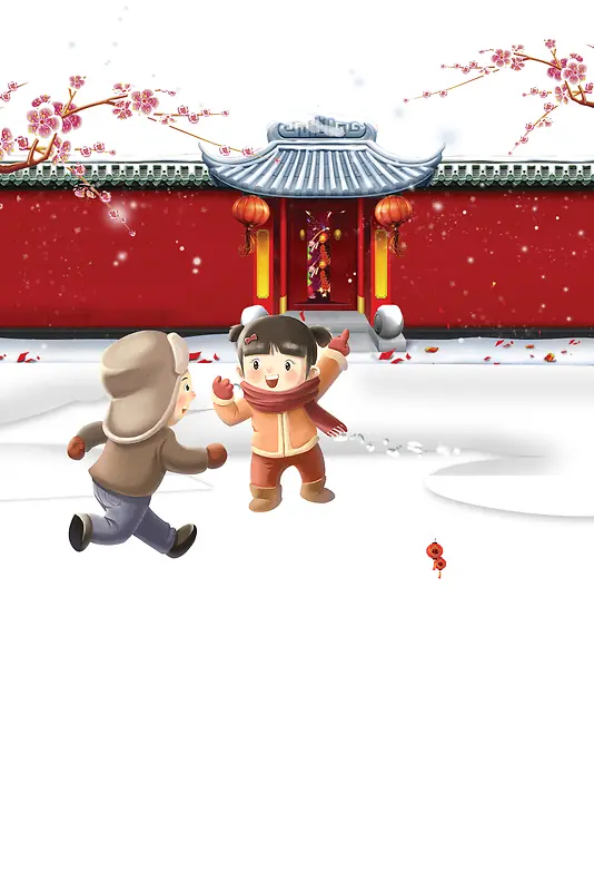 2018年狗年中国风回家过年海报