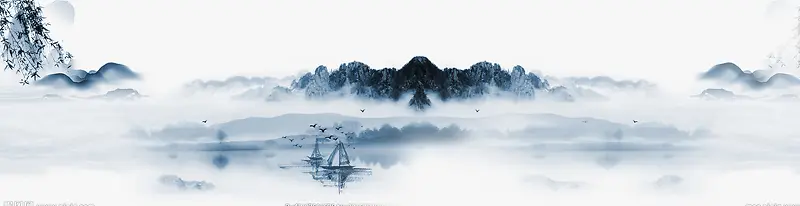 云之中国风水墨上峰云