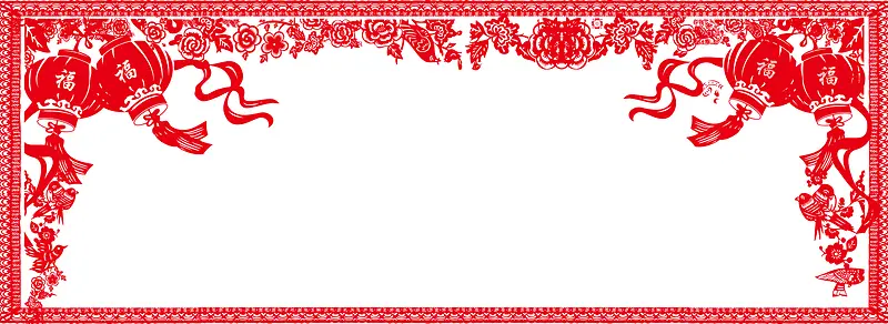 春节剪纸扁平红色banner背景