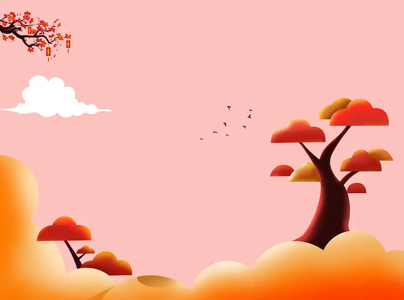创意插画重阳节海报背景psd