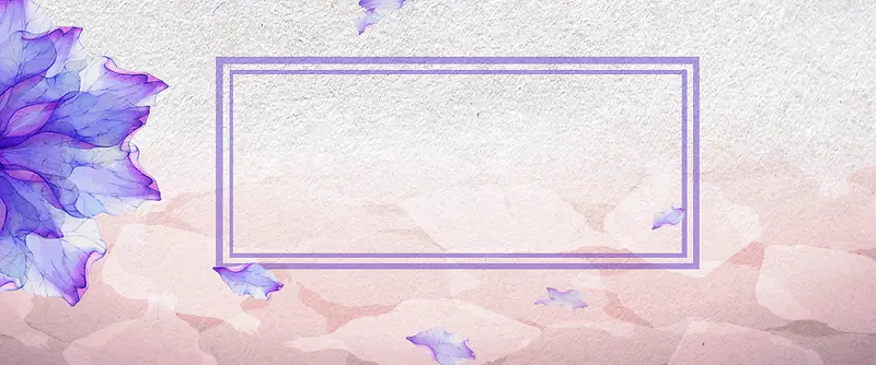 七月夏季浪漫唯美渐变紫色海报banner