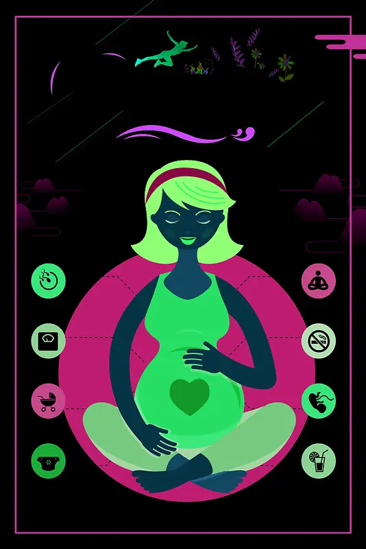 绿色简约孕妇瑜伽创意宣传海报