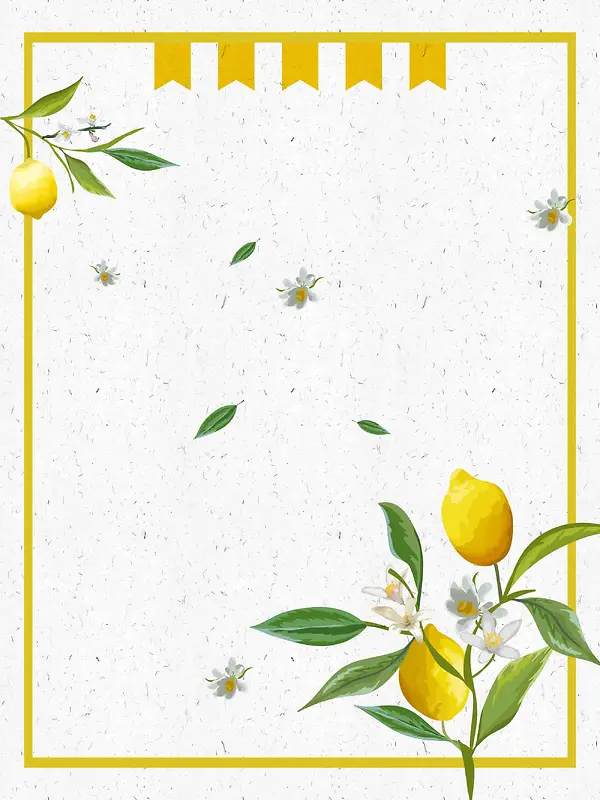 黄色手绘新鲜柠檬水果店促销海报背景模板