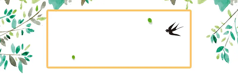 小清新手绘背景促销banner